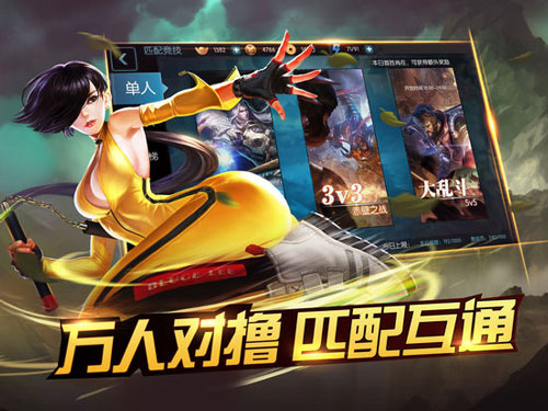 梦三国破解版新手技巧分享1