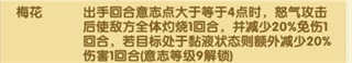 航海王强者之路鼻涕大叔托雷波尔详解7