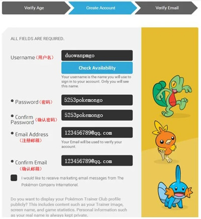 口袋妖怪GO账号注册教程3