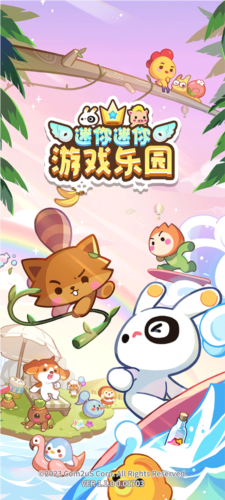 Com2us手游宣传图