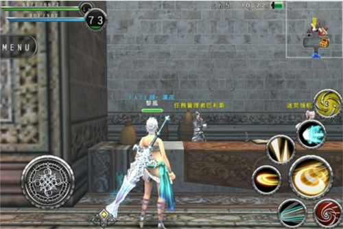 AVABEL ONLINE新手攻略2