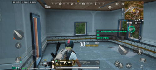 PUBG Mobile tencent2