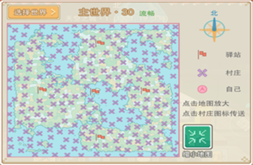 奶块破解版真正破解无限软糖2023新手攻略图片3