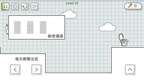 小贱出宫22