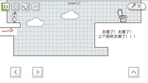 小贱出宫27