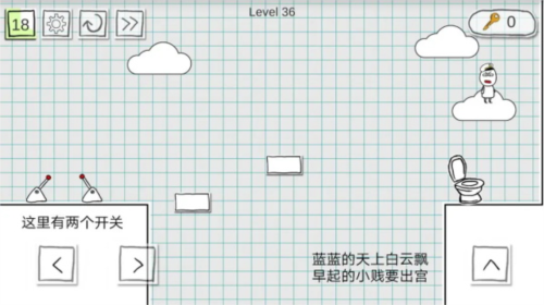 小贱出宫217