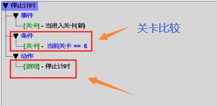 我想成为创造者关卡编辑器教程17