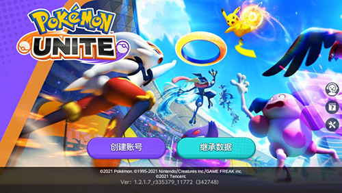 pokemon unite国际服最新版