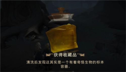 哈利波特魔法觉醒taptap版9