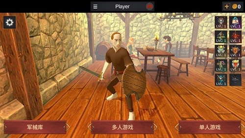 超神战士训练师无限金币版游戏优势