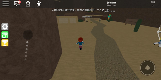 roblox图片11