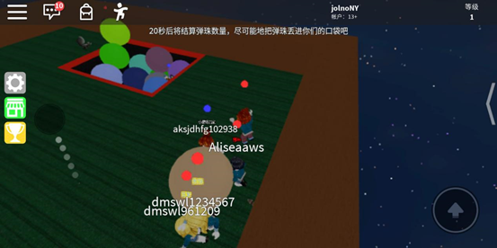 roblox图片13