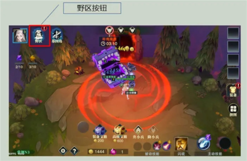 斗魔骑士17