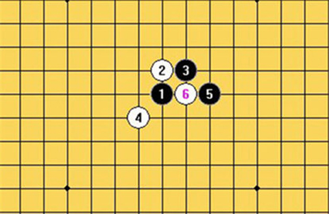 五子棋双人对战版9