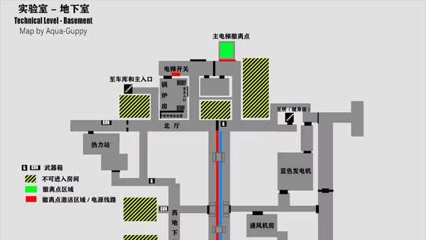 逃离暗影官方正版图片16