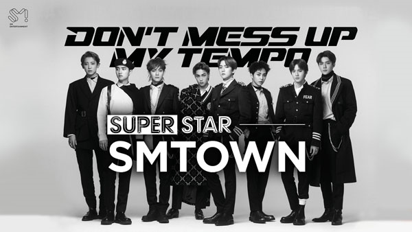 SuperStar SMTOWN图片9