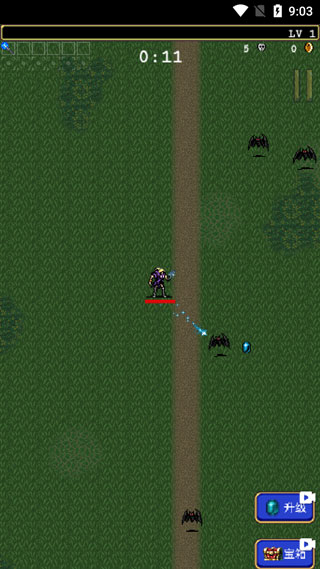 吸血鬼幸存者图片5