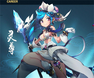 飘渺寻仙曲图片2