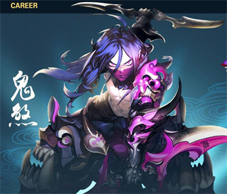 飘渺寻仙曲图片3