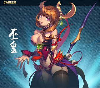 飘渺寻仙曲图片4