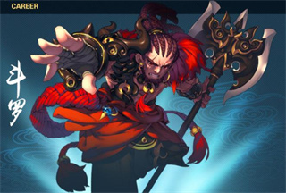 飘渺寻仙曲图片5