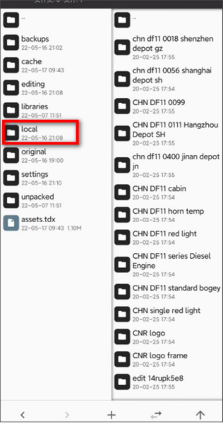 实况列车模拟手机版火车模组插件安装 TRS12火车模拟器(内置模组)8