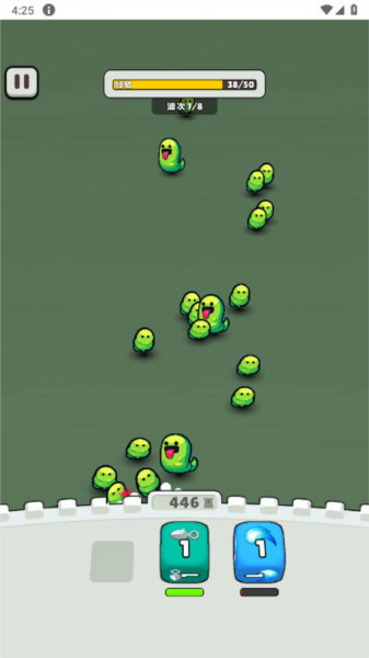 永不言弃的大师图片1