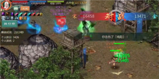 剑网1归来图片1