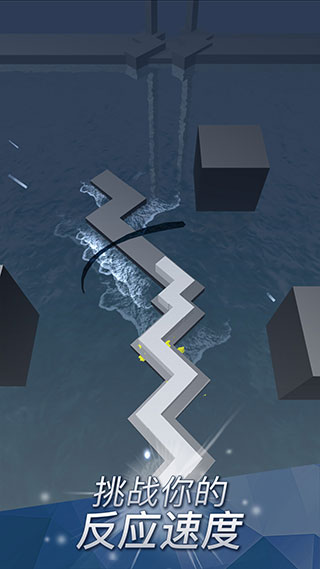 跳舞的线WindLine图17