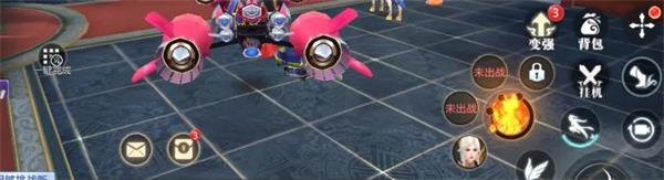 太古封魔录2图片9