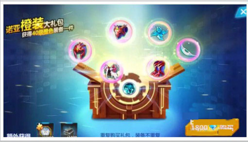 奥特曼宇宙英雄11