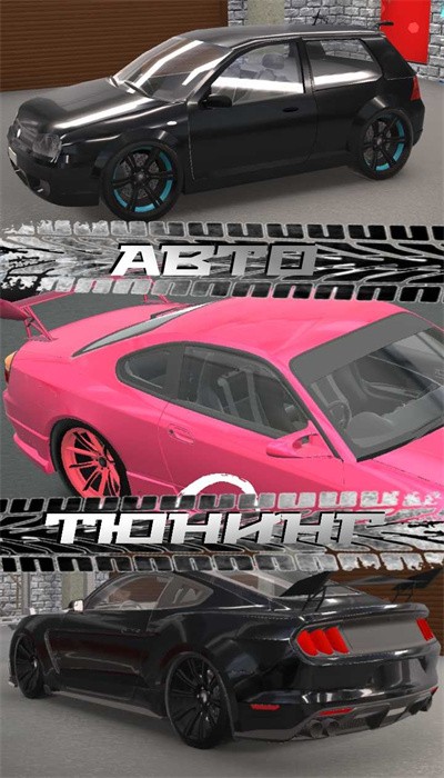 exp赛车手游最新版 exp赛车手游最新版下载