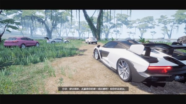 全城追缉游戏 全城追缉手游